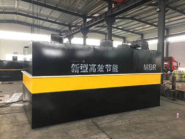 mbr污水處理設(shè)備優(yōu)點有哪些？工作原理是什么？